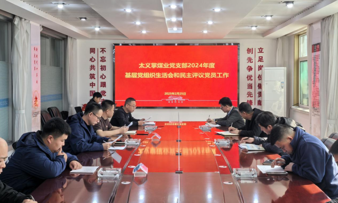 微信圖片_20250306104847.png