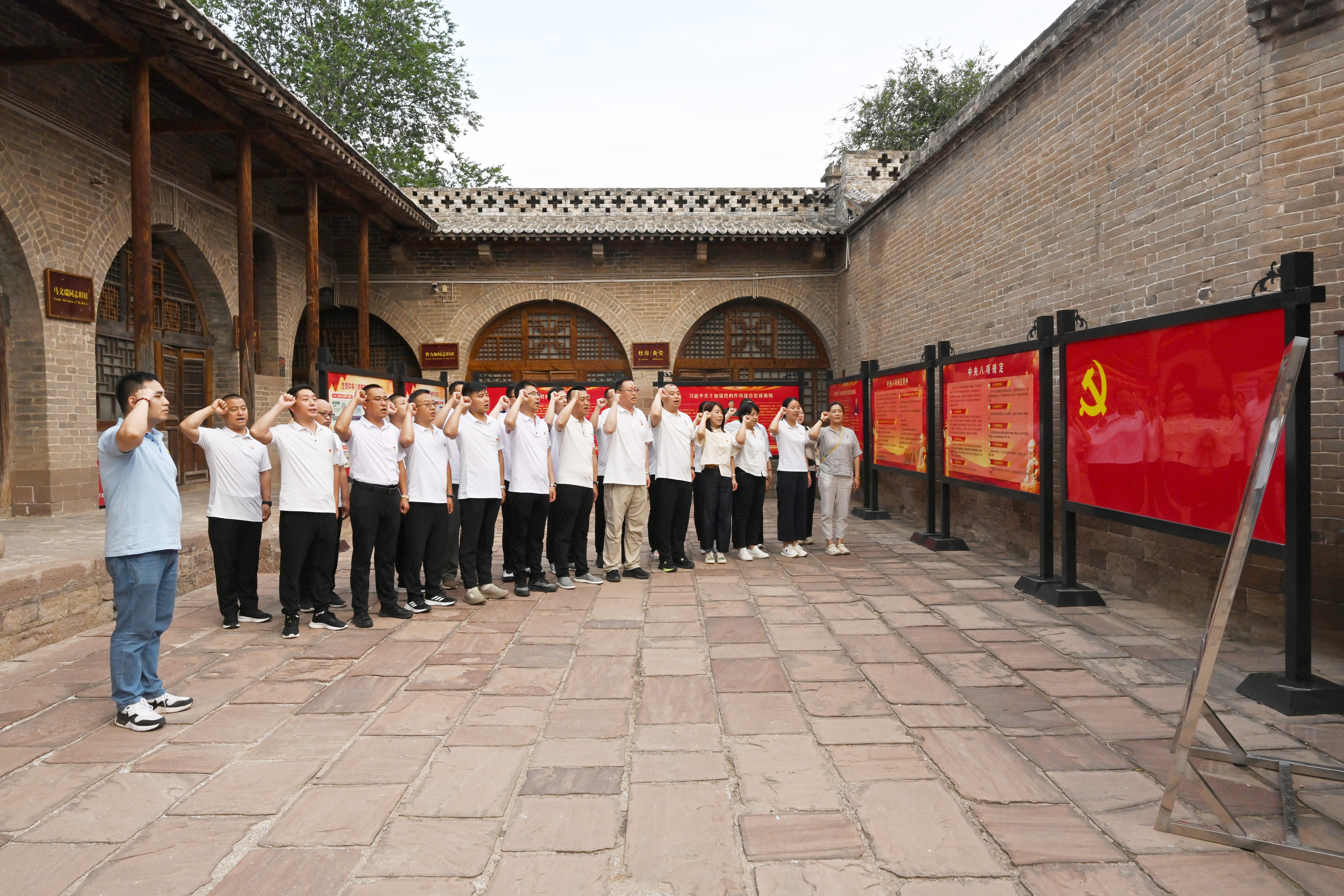集團(tuán)黨委赴呂梁革命老區(qū)開展主題研學(xué)，傳承紅色基因助力高質(zhì)量發(fā)展