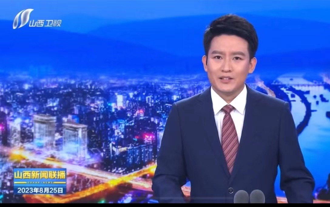 【山西新聞聯(lián)播】成功集團榮獲首屆山西慈善獎“愛心捐贈企業(yè)”